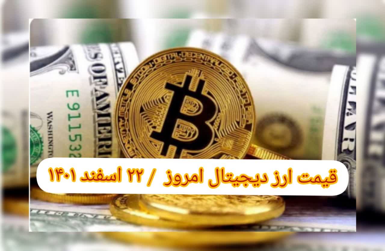 photo_2023-03-13_09-08-56