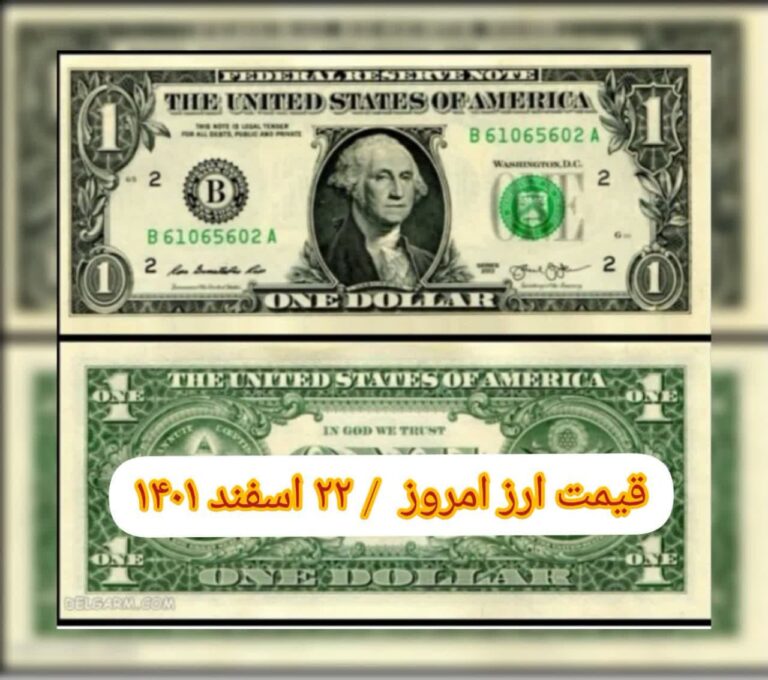 photo_2023-03-13_09-09-08