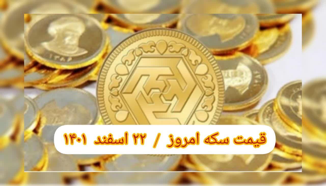 photo_2023-03-13_09-09-20