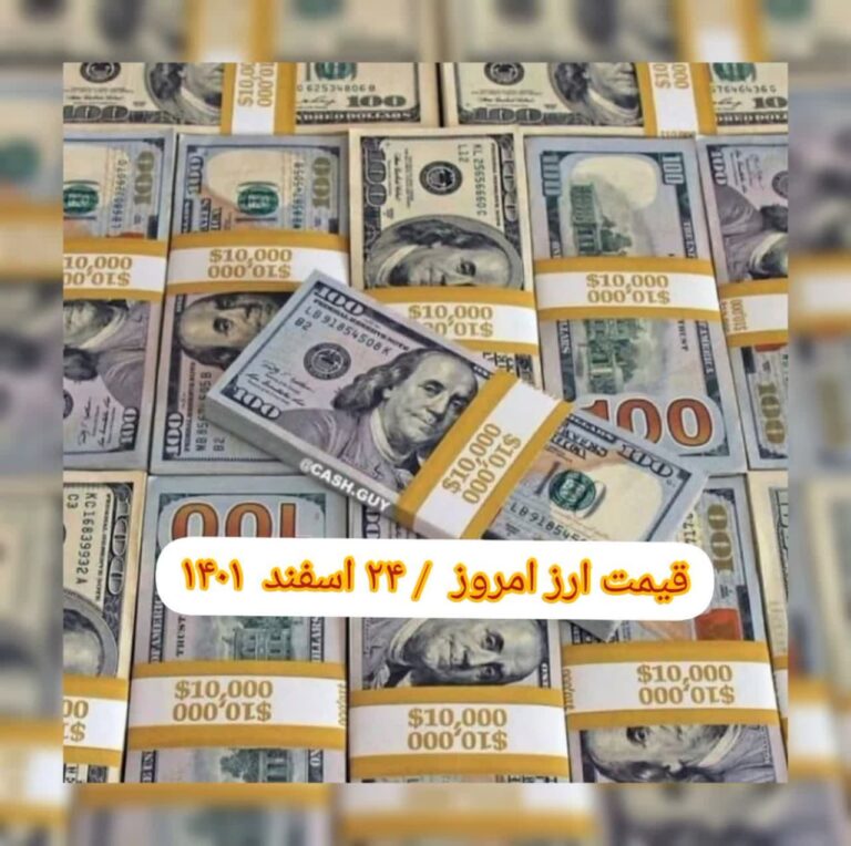 photo_2023-03-15_07-02-03