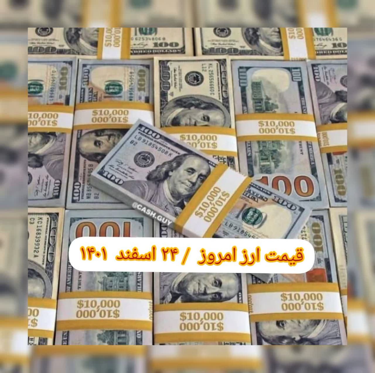 photo_2023-03-15_07-02-03