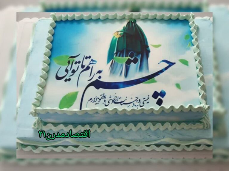 photo_2023-03-15_10-49-59