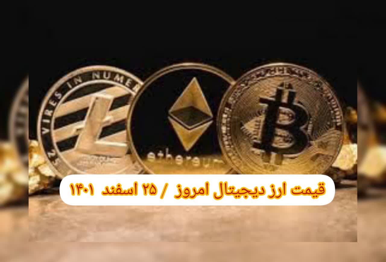 photo_2023-03-16_09-41-38