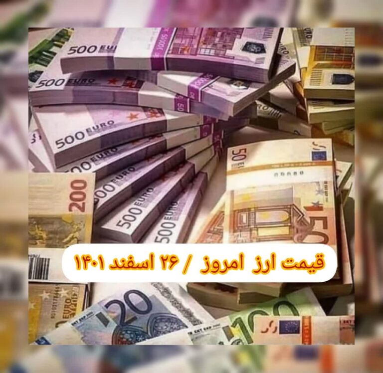 photo_2023-03-17_07-30-28