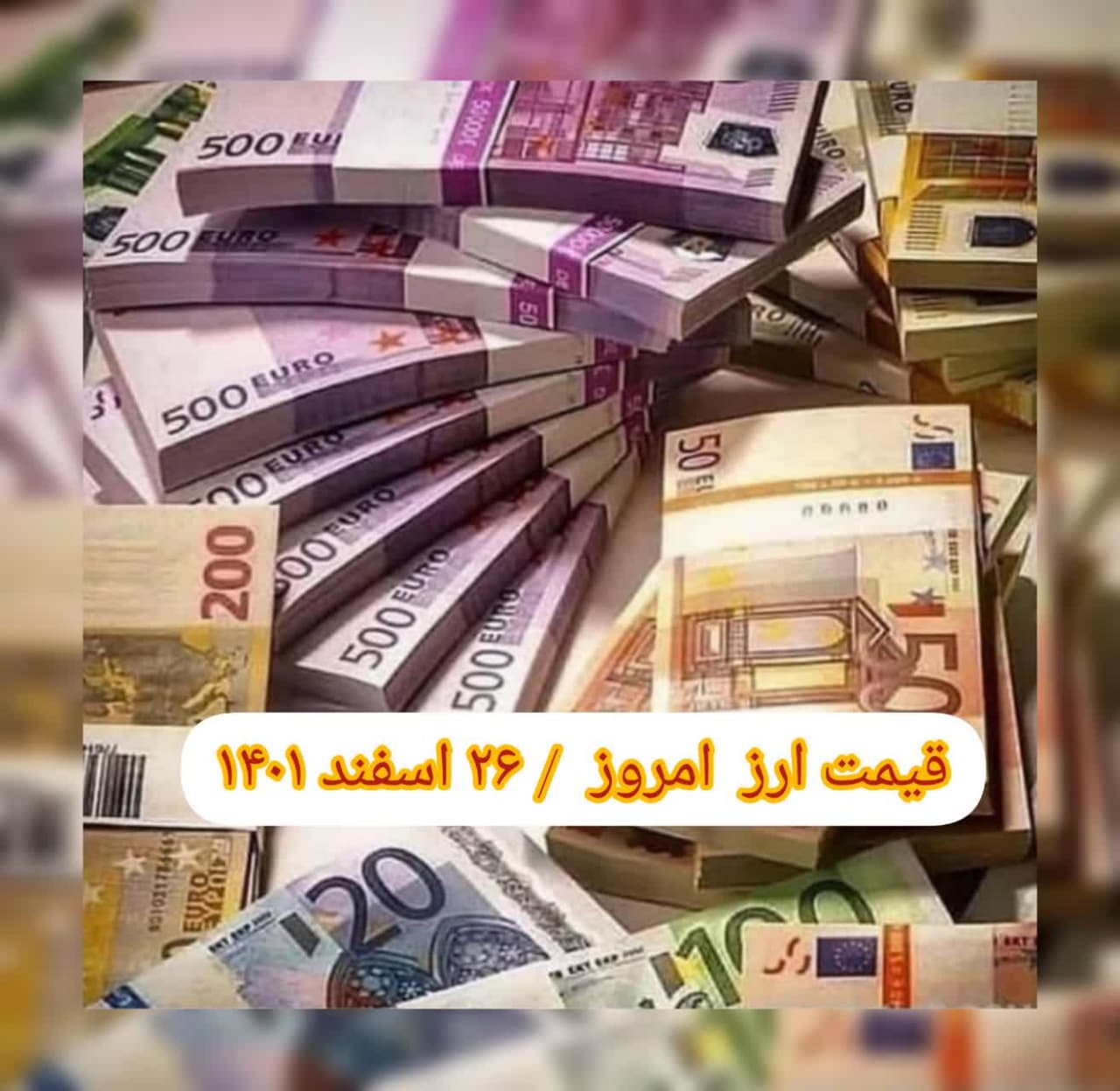 photo_2023-03-17_07-30-28