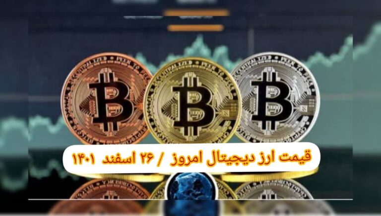 photo_2023-03-17_07-30-46