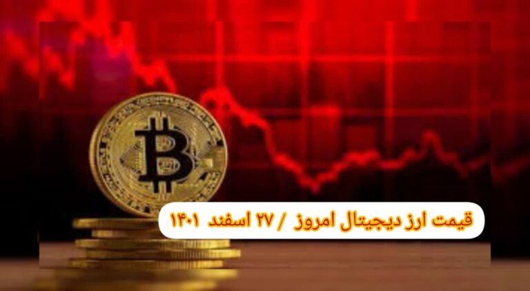 photo_2023-03-18_08-00-18