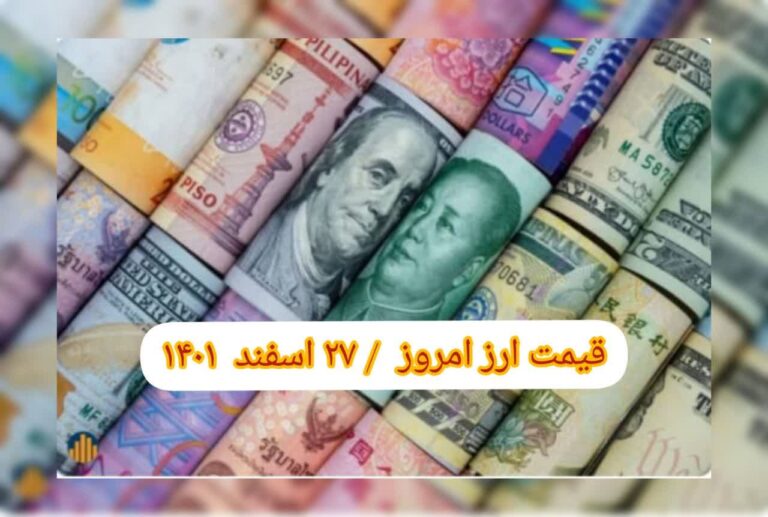 photo_2023-03-18_08-00-37