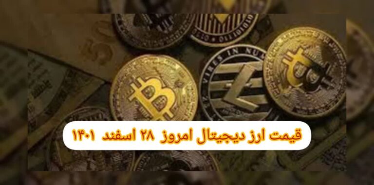 photo_2023-03-19_09-23-11