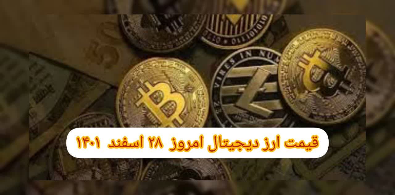 photo_2023-03-19_09-23-11