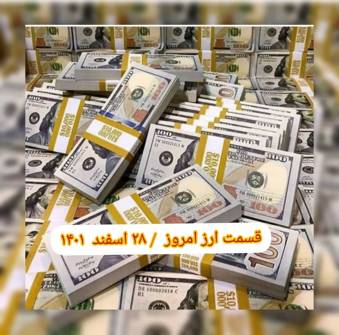 photo_2023-03-19_09-23-33