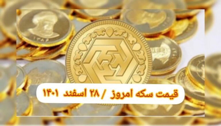 photo_2023-03-19_09-23-45