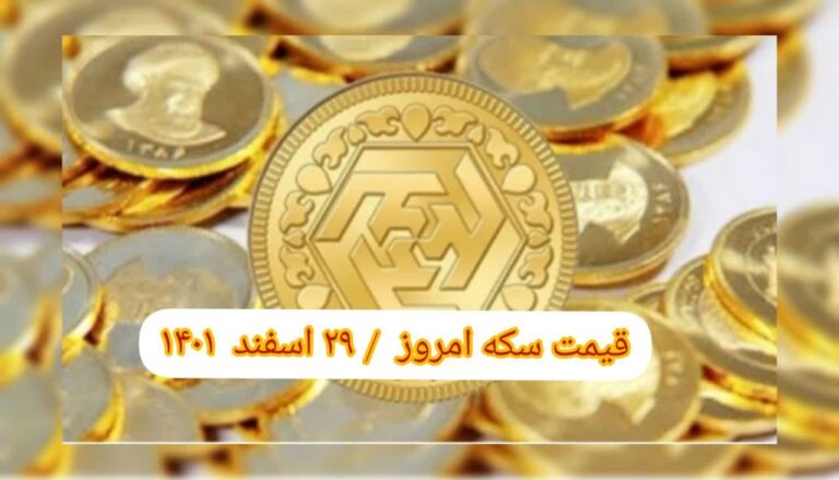 photo_2023-03-20_20-59-32