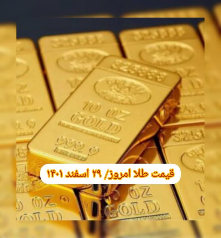 photo_2023-03-20_20-59-38