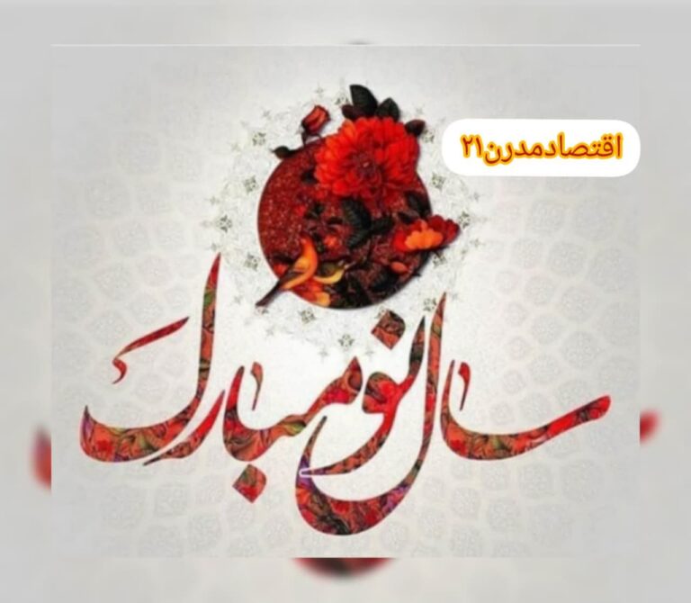 photo_2023-03-20_21-25-29