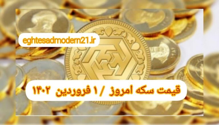 photo_2023-03-21_07-41-16