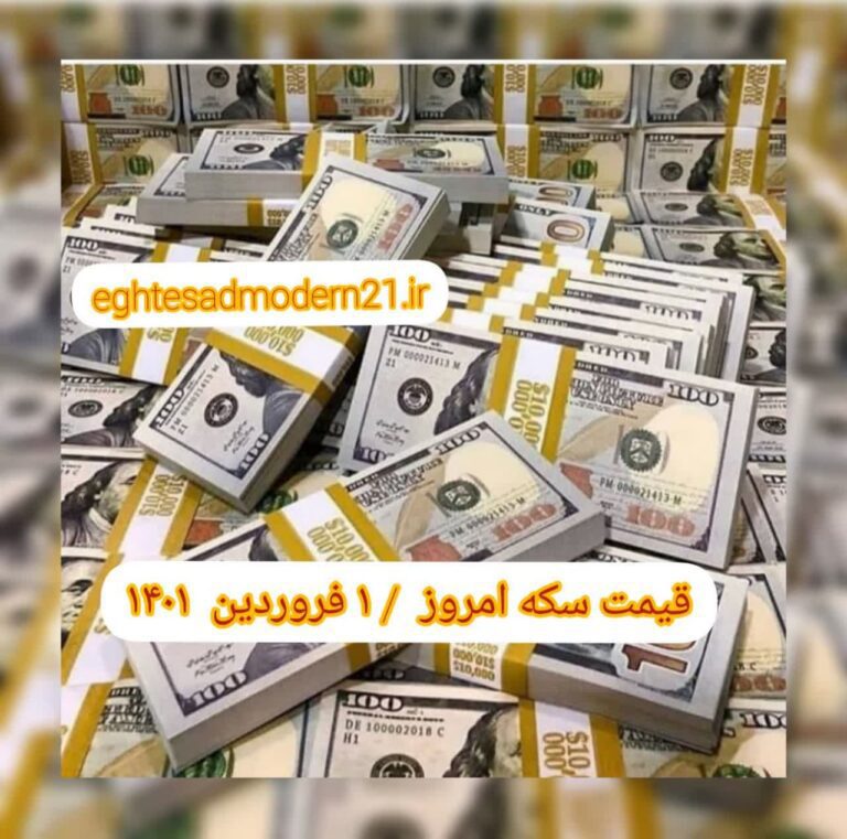 photo_2023-03-21_07-41-24