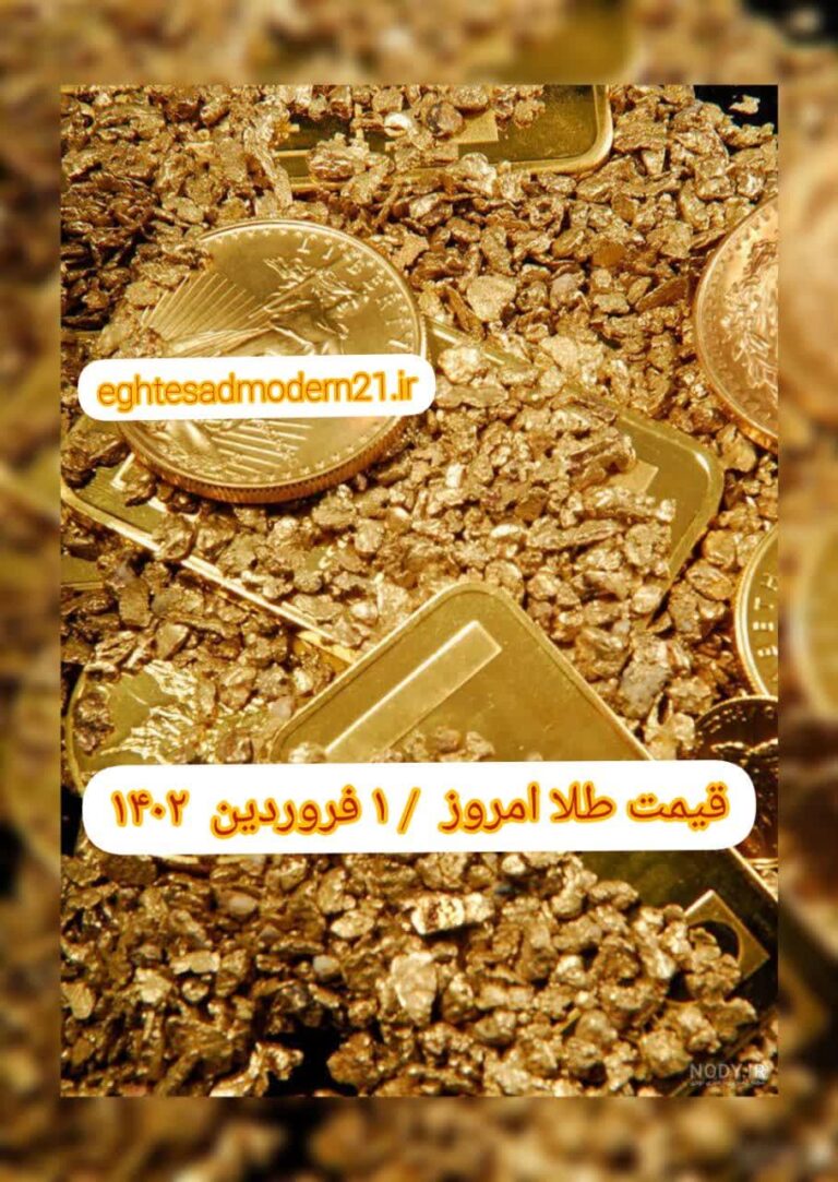 photo_2023-03-21_07-41-31