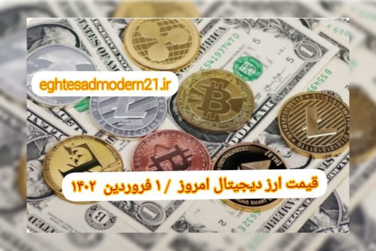 photo_2023-03-21_07-56-01