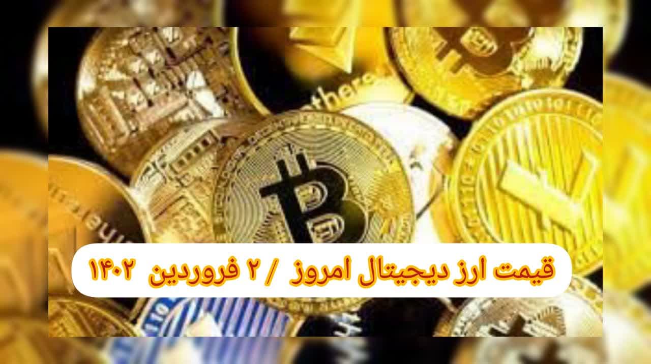 photo_2023-03-22_11-45-01