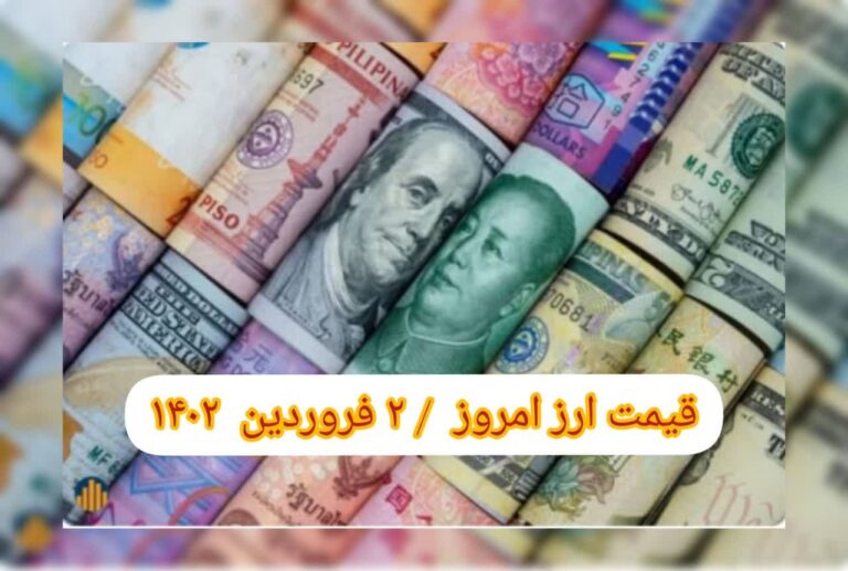 photo_2023-03-22_11-45-11