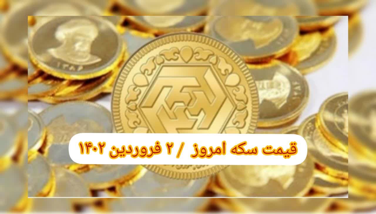 photo_2023-03-22_11-45-18