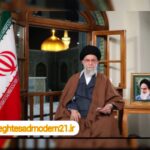 رهبر انقلاب ۱۴۰۲ را سال «مهار تورم و رشد تولید» نامگذاری کردند / 1 فروردین 1402