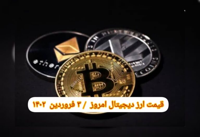 photo_2023-03-23_09-54-06