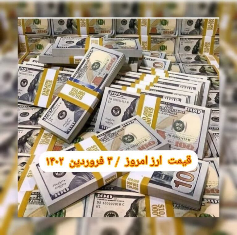 photo_2023-03-23_09-54-33