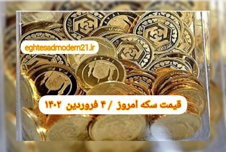 photo_2023-03-24_08-19-00