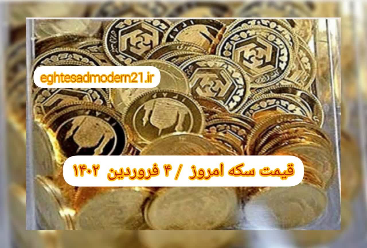 photo_2023-03-24_08-19-00