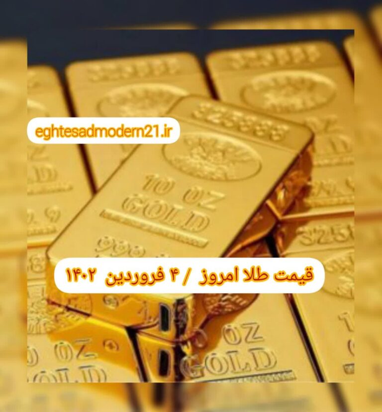 photo_2023-03-24_08-19-13