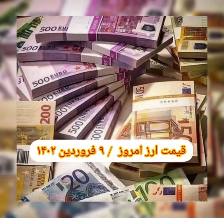 photo_2023-03-29_10-44-40