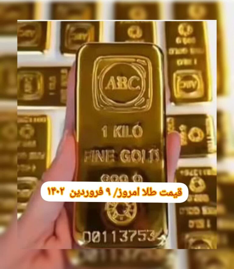 photo_2023-03-29_10-44-53