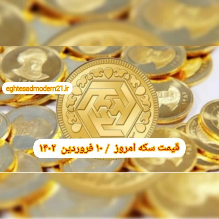 photo_2023-03-30_08-38-02