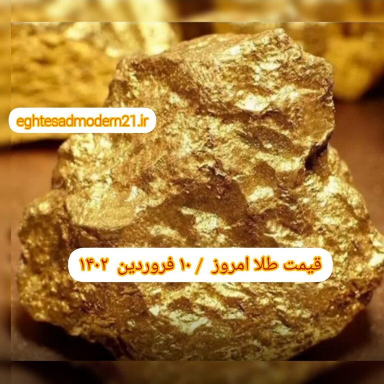 photo_2023-03-30_08-38-08