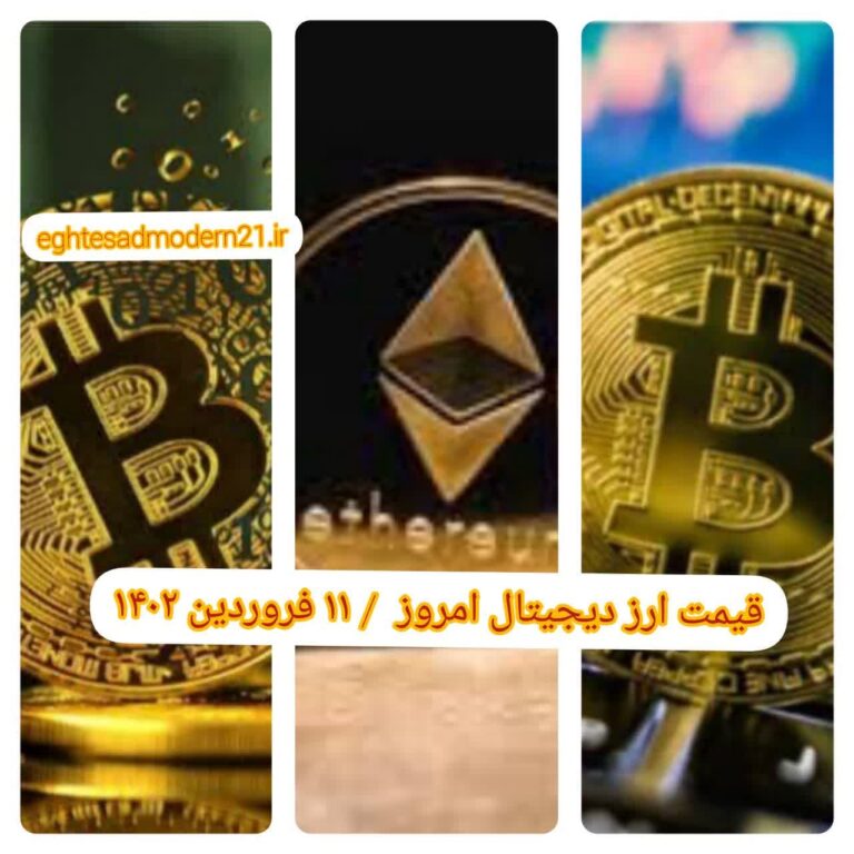 photo_2023-03-31_10-22-42