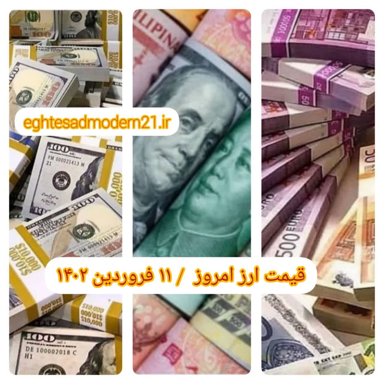 photo_2023-03-31_10-22-48