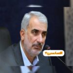 وزیر آموزش و پرورش: واریز معوقات رتبه‌بندی معلمان آغاز شد/ 11 فروردین 1402