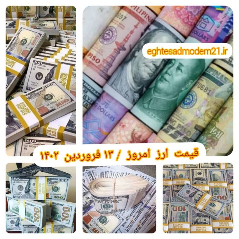 photo_2023-04-02_10-24-25