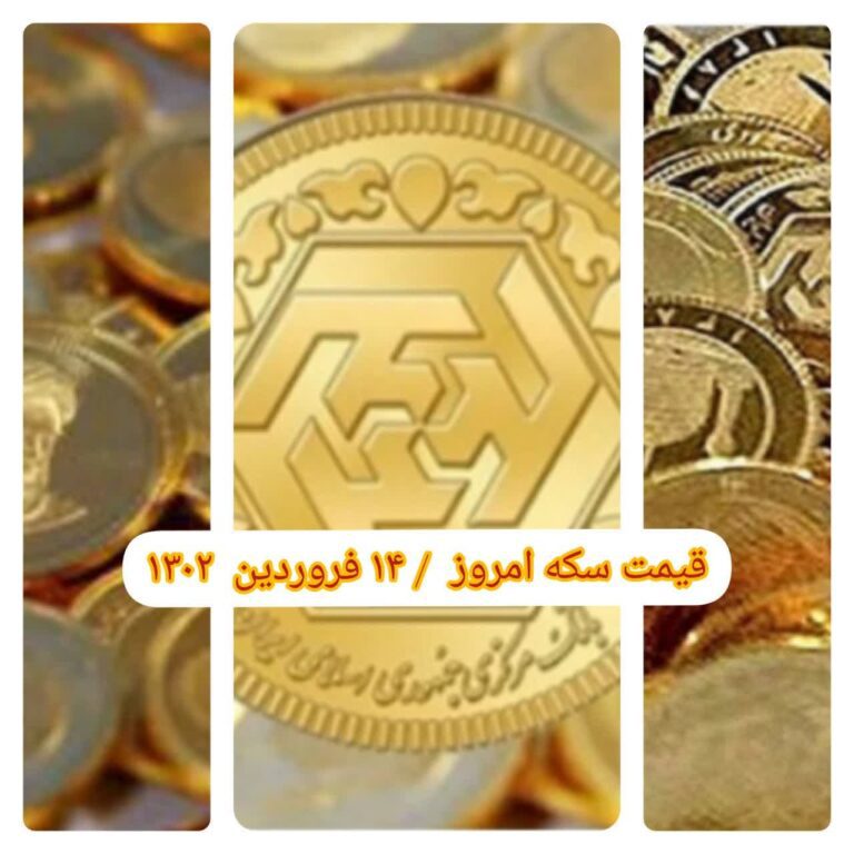 photo_2023-04-03_07-51-05