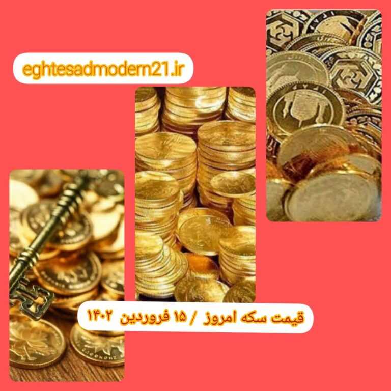 photo_2023-04-04_08-12-53