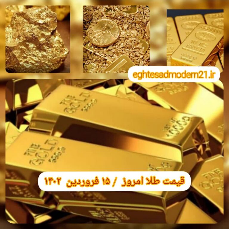 photo_2023-04-04_08-12-59