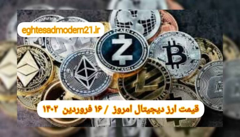 photo_2023-04-05_08-15-08