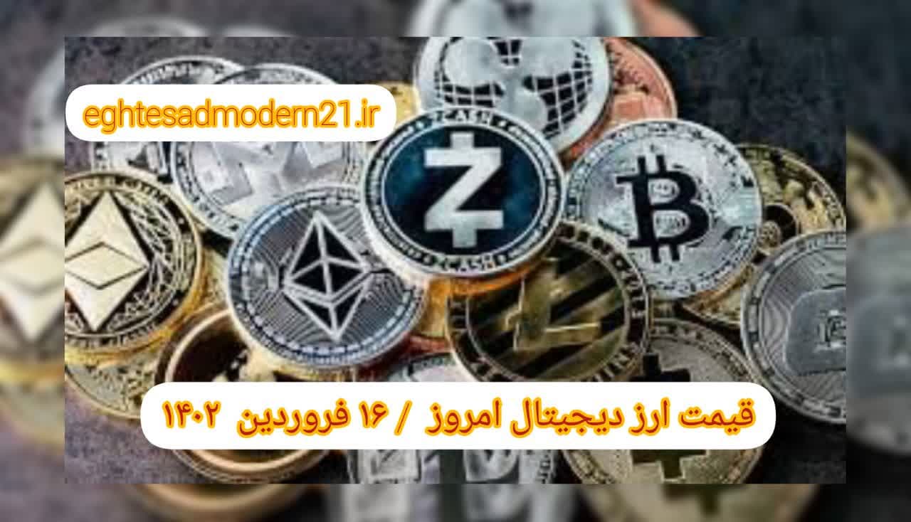 photo_2023-04-05_08-15-08