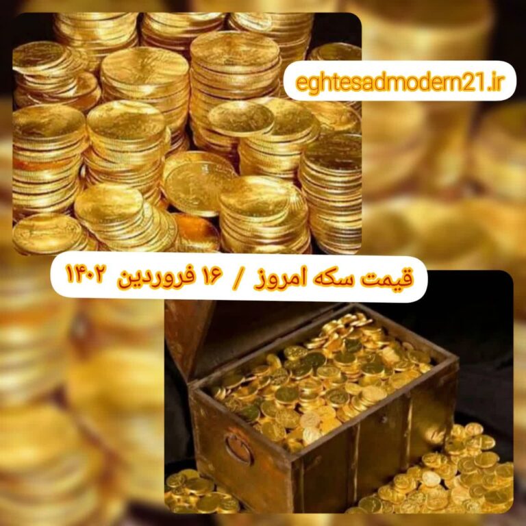 photo_2023-04-05_08-15-17