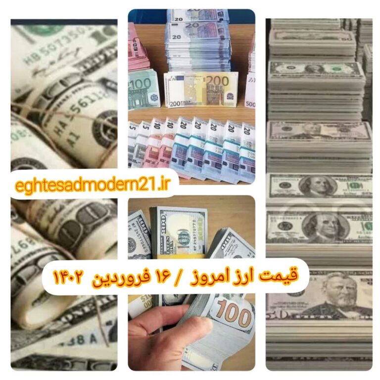 photo_2023-04-05_08-15-23