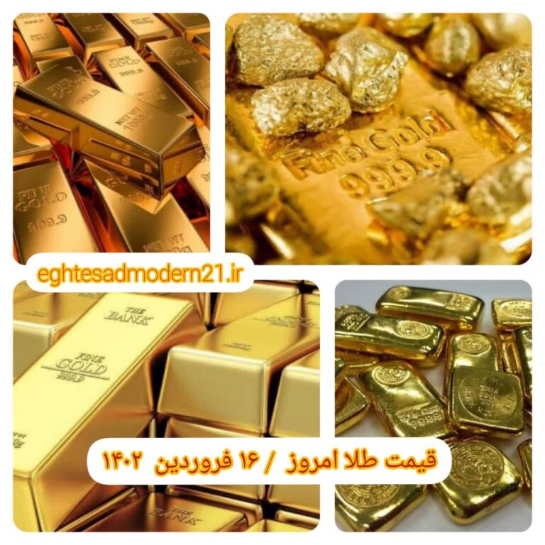 photo_2023-04-05_08-15-29