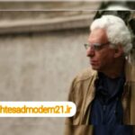 خالق قصه های مجید درگذشت / علت درگذشت او چه بود؟ 17 فروردین 1402