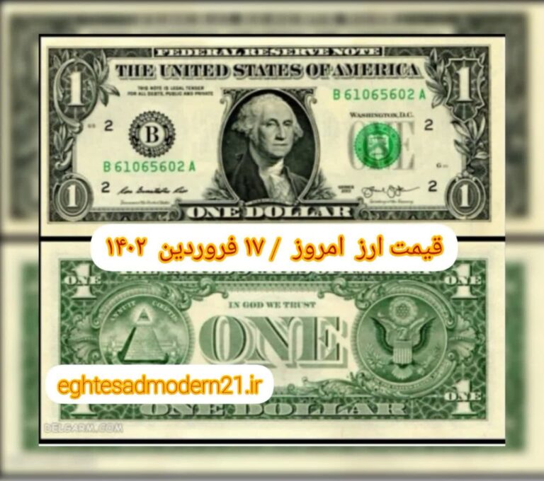 photo_2023-04-06_08-28-18